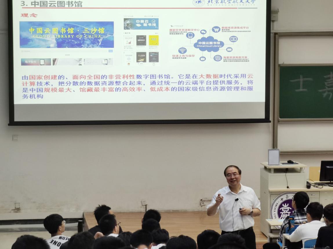 微信图片_20210922194851 微信图片_20210922194851